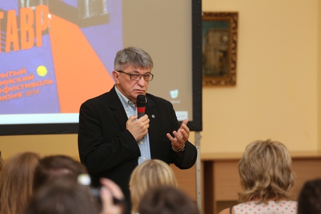 25 Открытый российский кинофестиваль "Кинотавр", мастер-класс Александра Сокурова