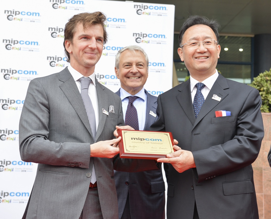 Церемония передачи звания «Страна почета» Церемония передачи звания «Страна почета»