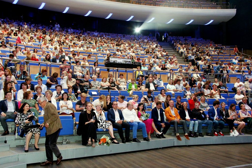 15 международный фестиваль