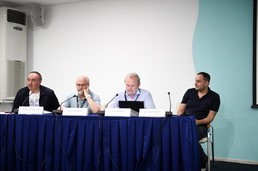 Форум киношкол