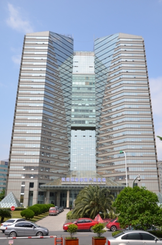 China International Cartoon & Animation Festival (CICAF), поездка в технопарк