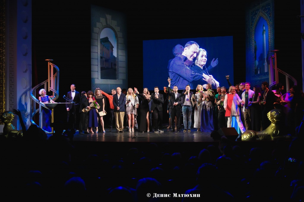 X фестиваль Восток&Запад. Классика и Авангард, церемония закрытия