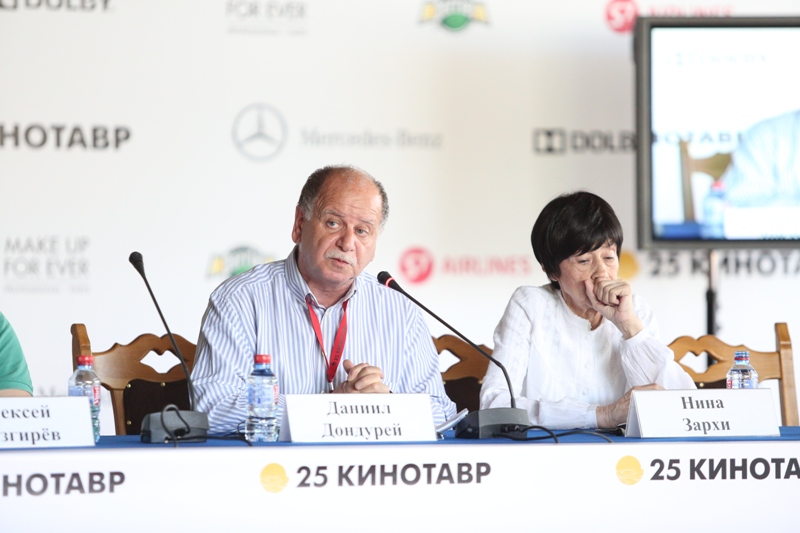 25 Открытый российский кинофестиваль "Кинотавр", круглый стол, кинокритик Даниил Дондурей