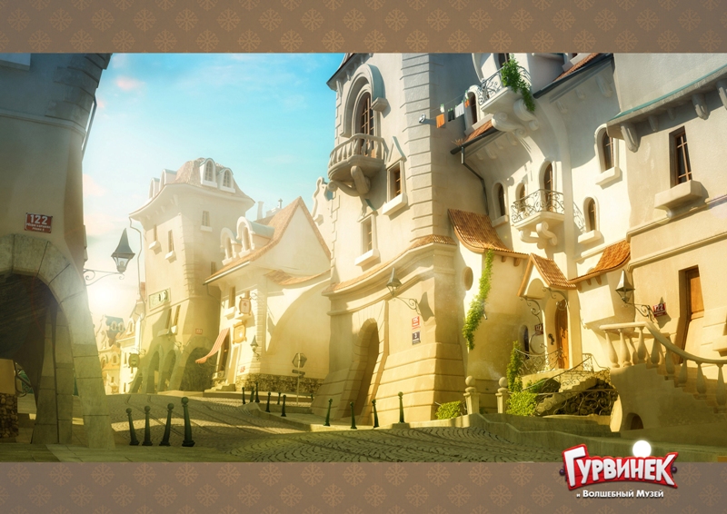 кадр из анимационного фильма "Гурвинек"