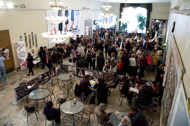 Открытие 4-го Фестиваля Арткино