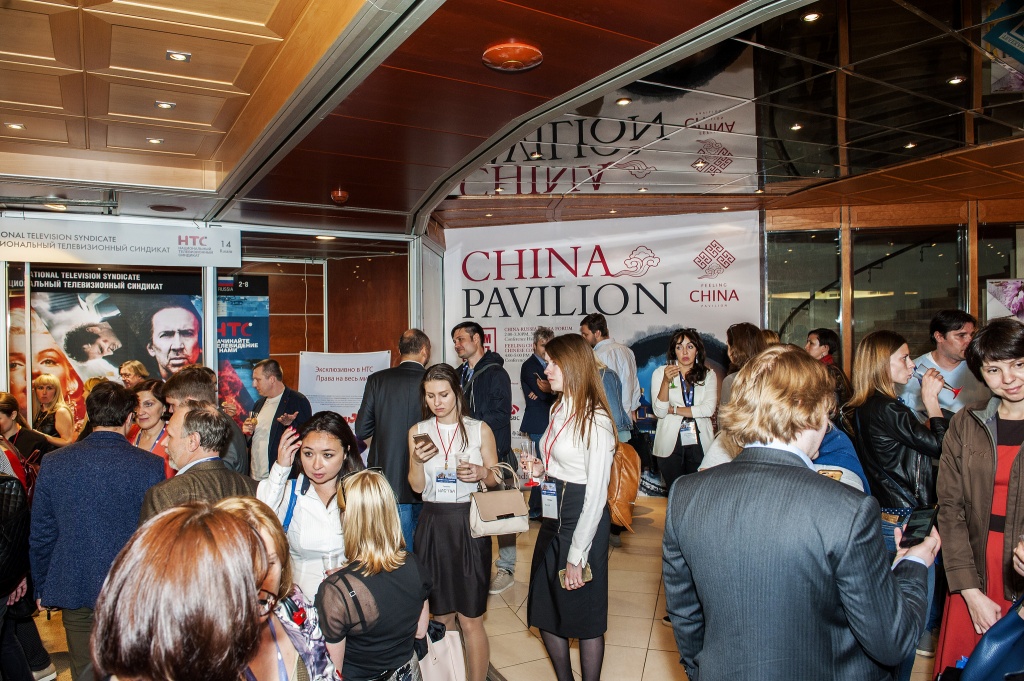 рынок контента World Contatn Market рынок контента World Contatn Market