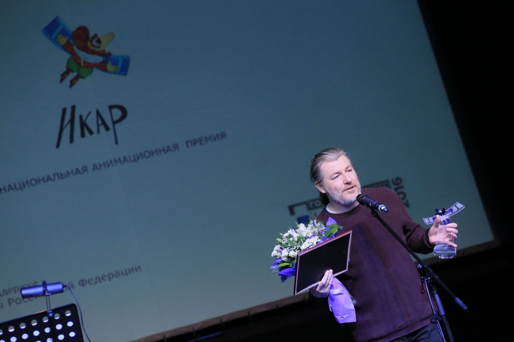церемония вручения II Национальной анимационной премии, Олег Ужинов (фото Алексей Юшенков)