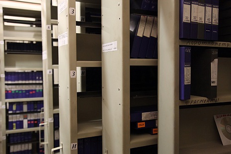 Мосфильмофонд, хранилище кассет BETACAM