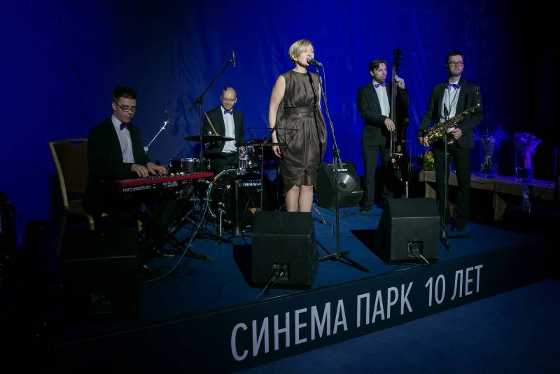 торжественный прием, посвященный 10-летию Национальной сети кинотеатров СИНЕМА ПАРК