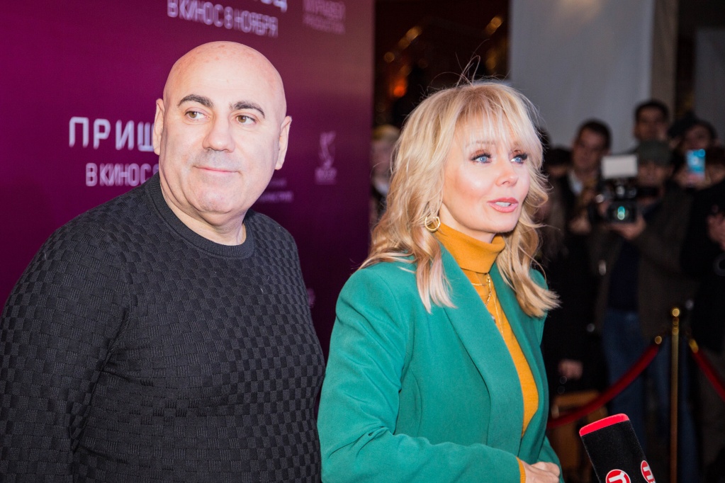 Премьера фильма "Пришелец", певица Валерия и продюсер Иосиф Пригожин