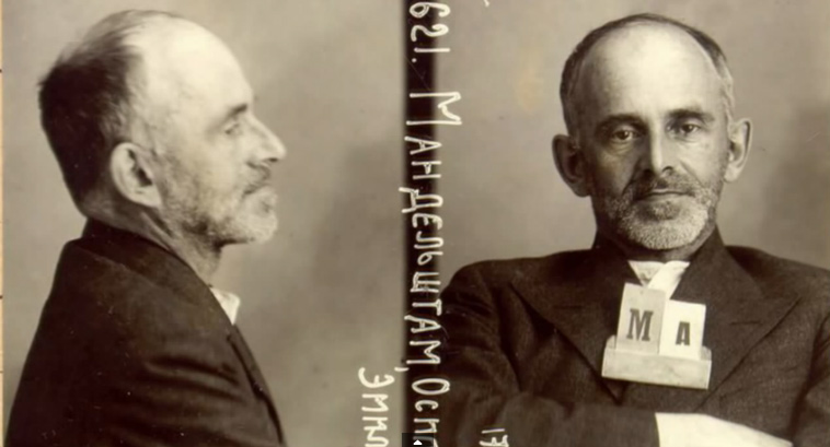 кадр из фильма "Последний адрес"