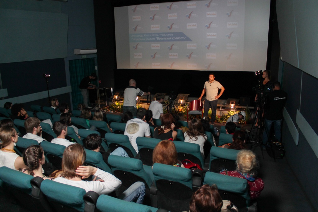 Кинопризыв Александра Котта