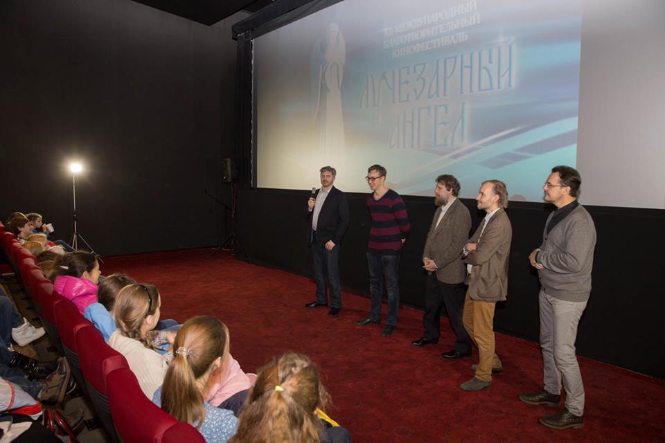 кинофестиваль "Лучезарный ангел", показ анимационного фильма "Необыкновенное путешествие Серафимы"