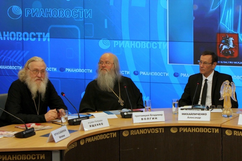 пресс-конференция, предваряющая открытие юбилейного Х Международного благотворительного кинофестиваля "Лучезарный Ангел"