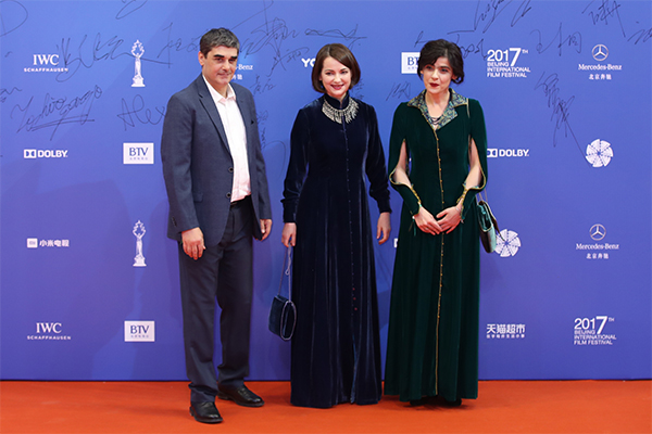 7-я церемония вручения Пекинского международного фестиваля