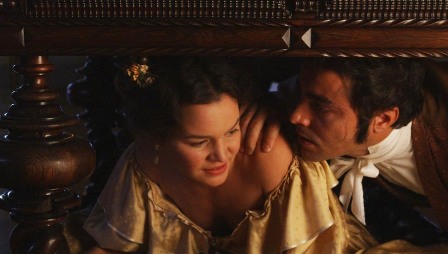 Лиссабонские тайны