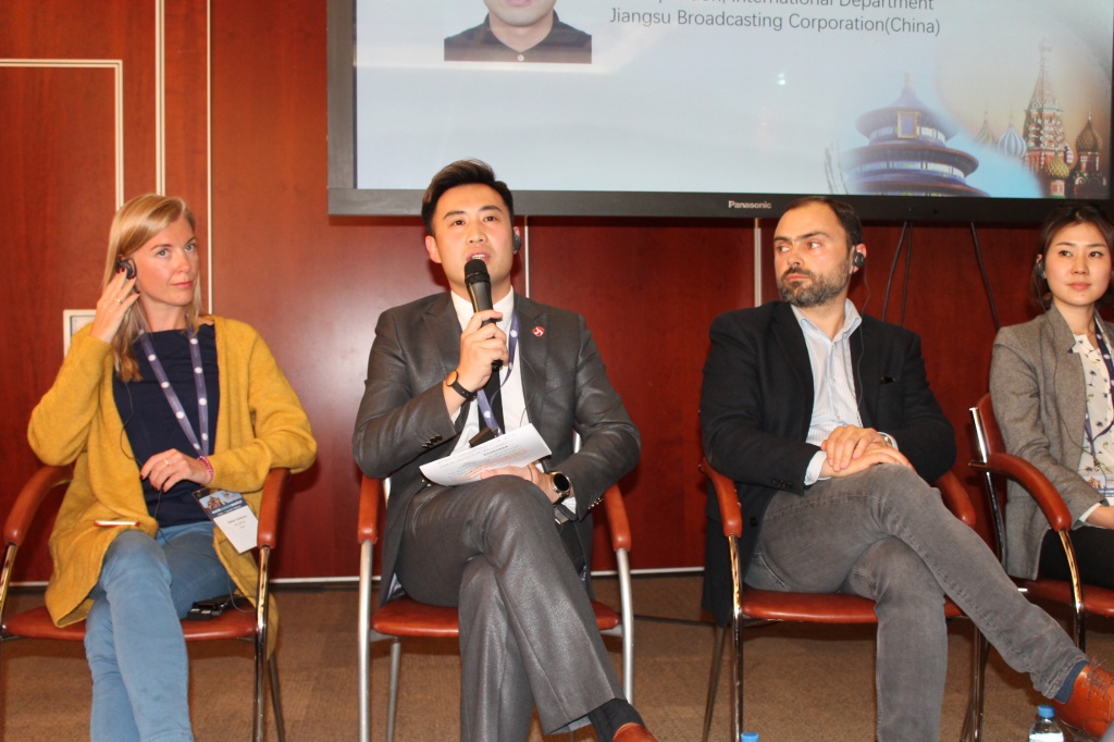 рынок контента World Contatn Market 2017, медиафорум Россия - Китай