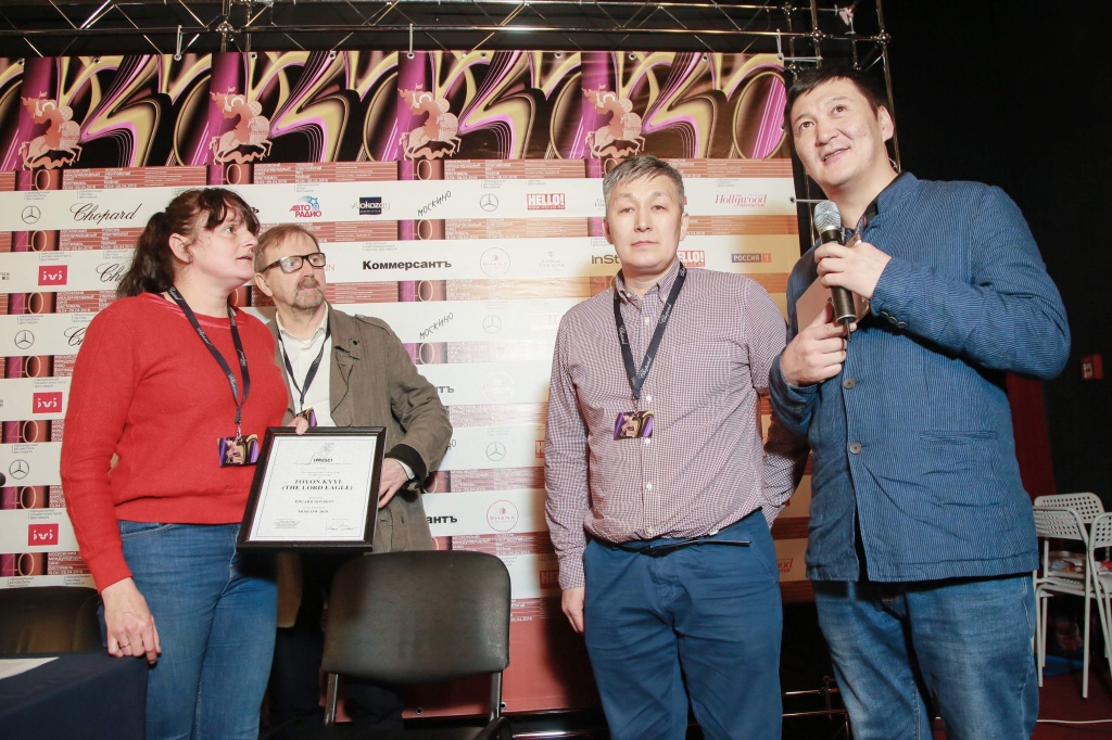 Жюри NETPAC наградили картину «Китайские Ван Гоги» совместного производства Китая и Нидерландов режиссеров Юй Хайбо и Юй Тяньци Кики