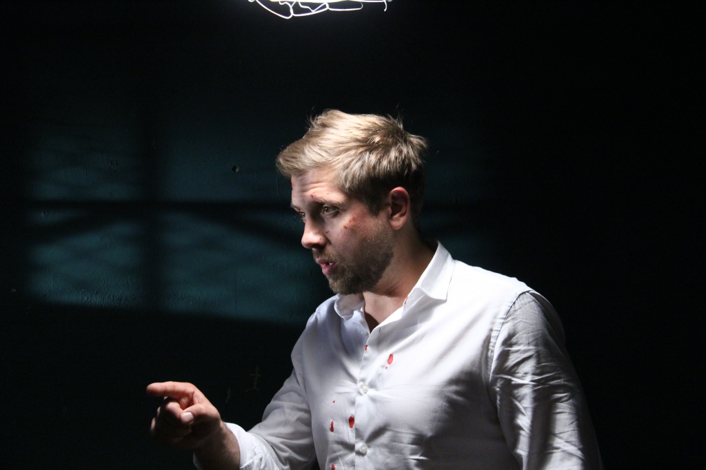 кадр из сериала Провокатор