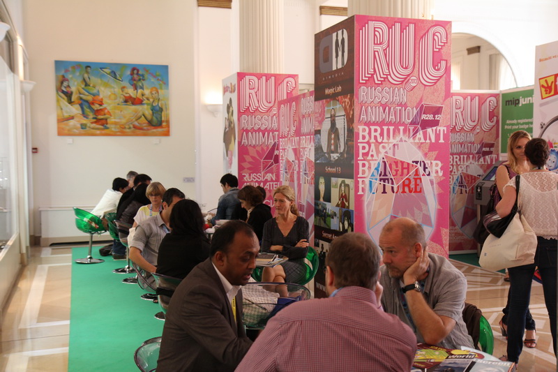 MIPjunior, стенд RU.C