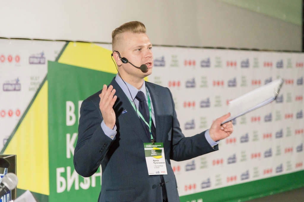 профессиональный форум ВедуКиноБизнес профессиональный форум ВедуКиноБизнес