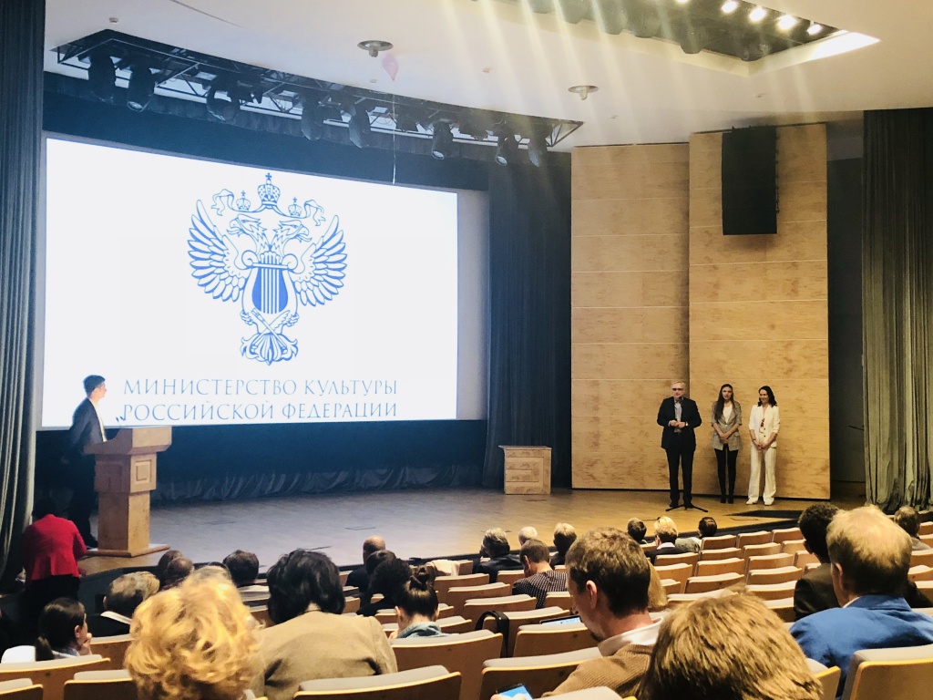 презентация проектов Студии Горького