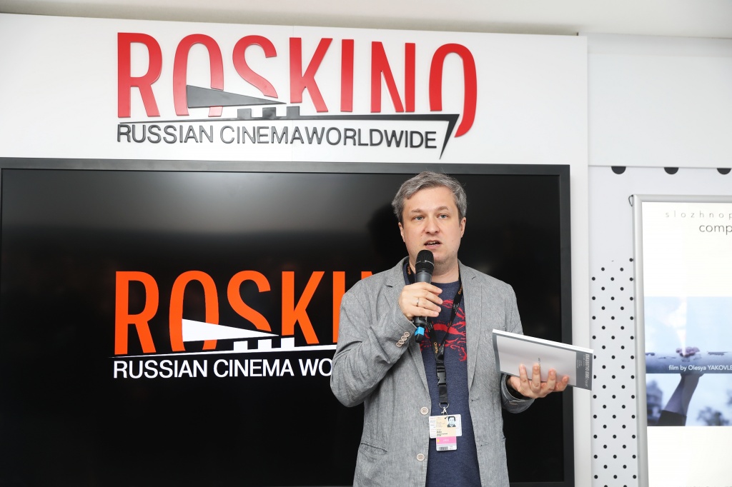 Открытие Российского павильона в Каннах, Антон Долин