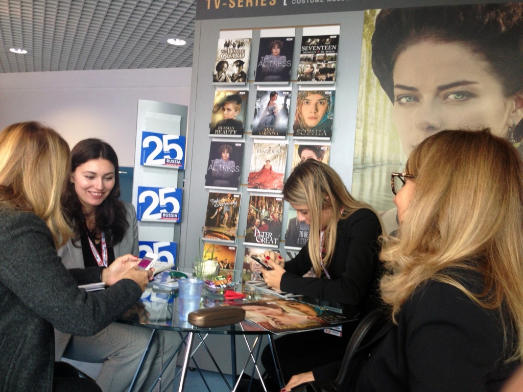 Международный рынок аудиовизуального контента MIPCOM 2016, стенд компании Совтелеэкспорт