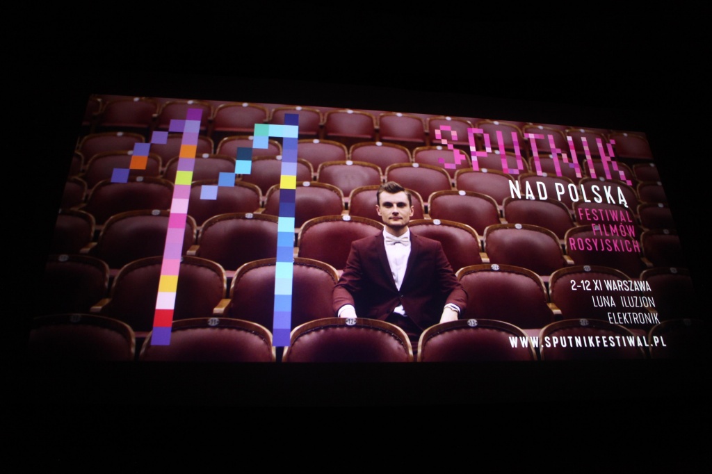 11-й фестиваль российских фильмов Спутник над Польшей, церемония закрытия