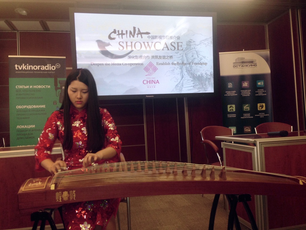 рынок World Content Market, презентация Китайского павильона