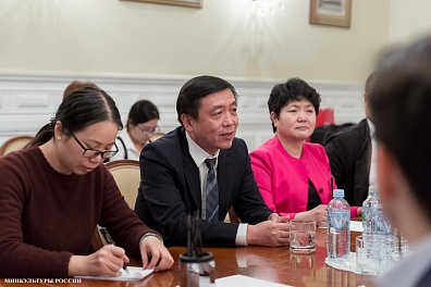 рабочая встреча главы Департамента кинематографии Министерства культуры России Вячеслава Тельнова с китайскими кинематографистами