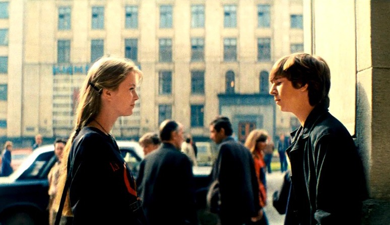 кадр из фильма Курьер