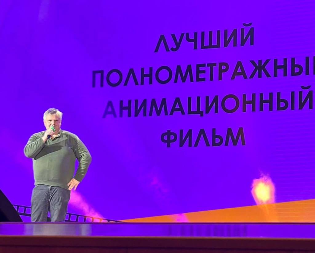 Вадим Сотсков на фестивале Киноперемена
