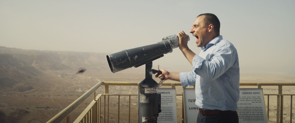 кадр из фильма Медея