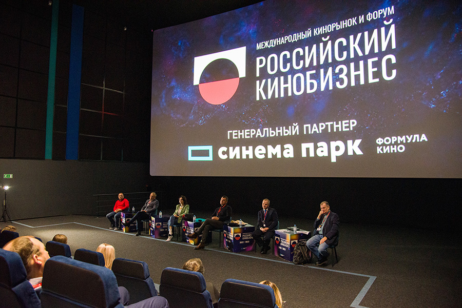  Российский кинобизнес 2022/2023