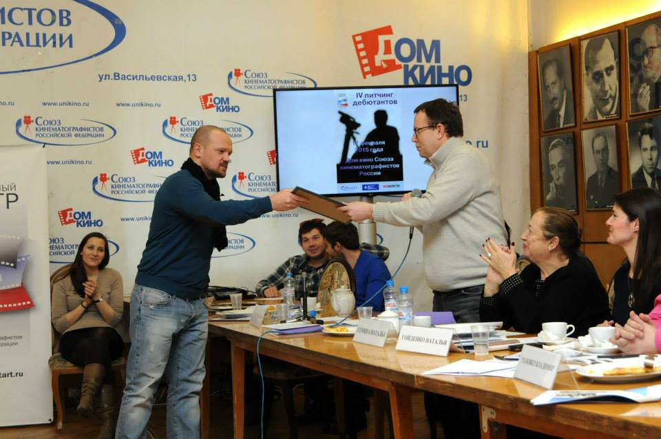 4 питчинг дебютантов, Кирилл Васильев ("Ну, здравствуй, Оксана Соколова!")