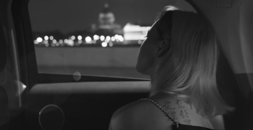 Кадр из фильма Унция жизни