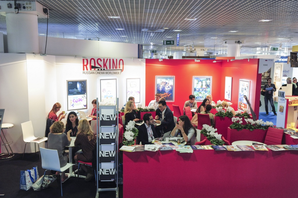 Международный рынок аудиовизуального контента MIPCOM 2016, работа на объединенном стенде ROSKINO – RUSSIAN CINEMA WORLDWIDE 