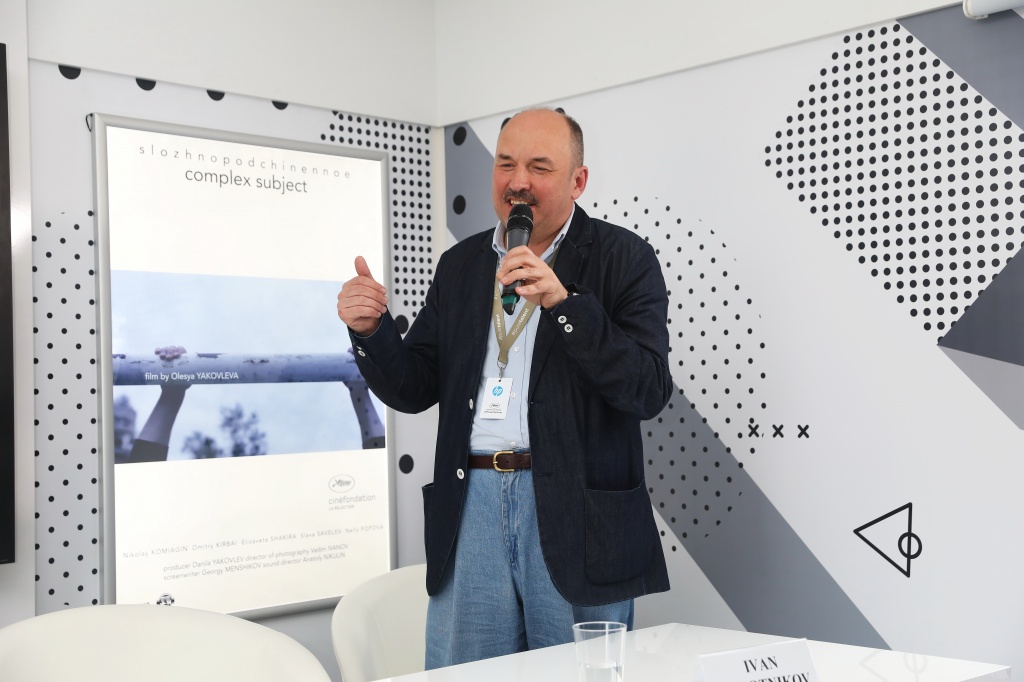 Презентация проектов для копродукции, Иван Болотников