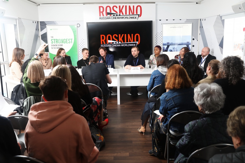 Пресс-конференция Give Me Liberty