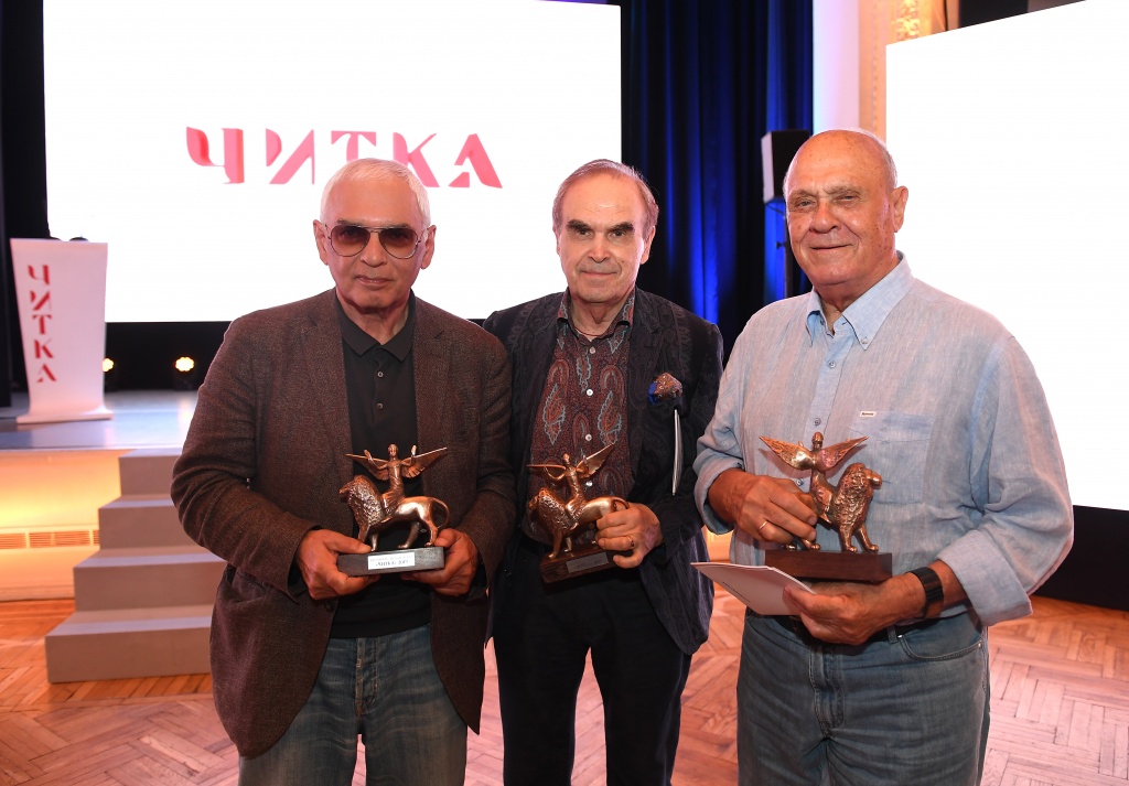 Церемония открытия I фестиваля экранизаций "Читка", Карен Шахназаров, Глеб Панфилов и Владимир Меньшов