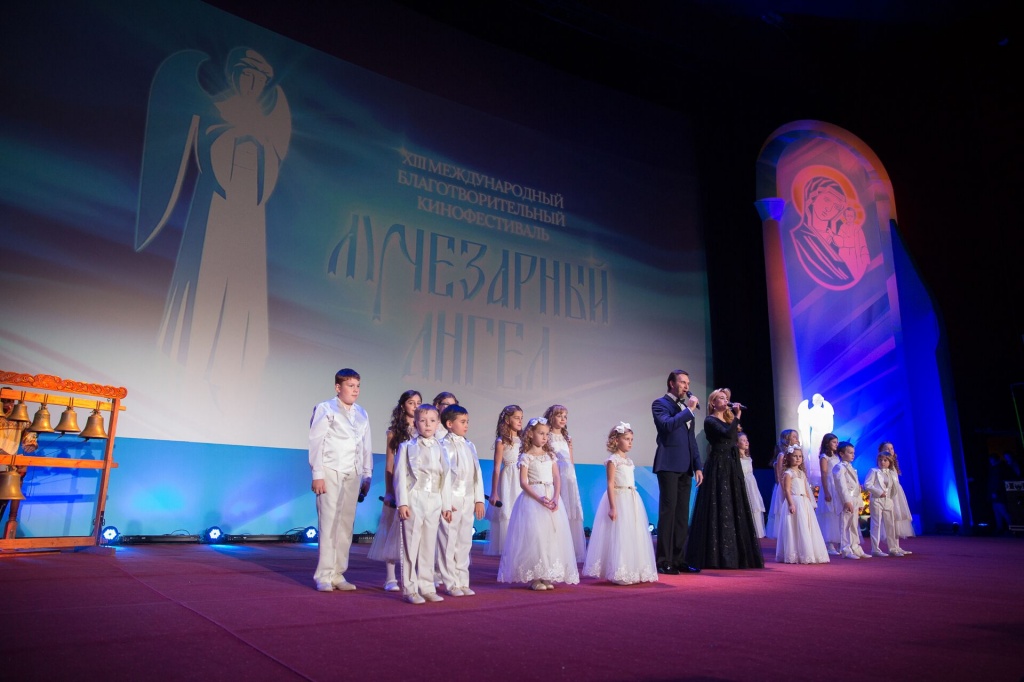 13-й кинофестиваль Лучезарный Ангел, церемония закрытия