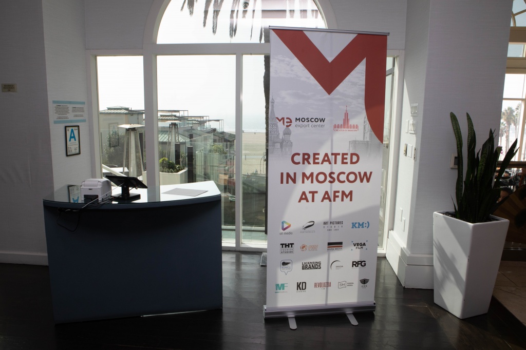 American Film Market 2019, стенд Created in Moscow