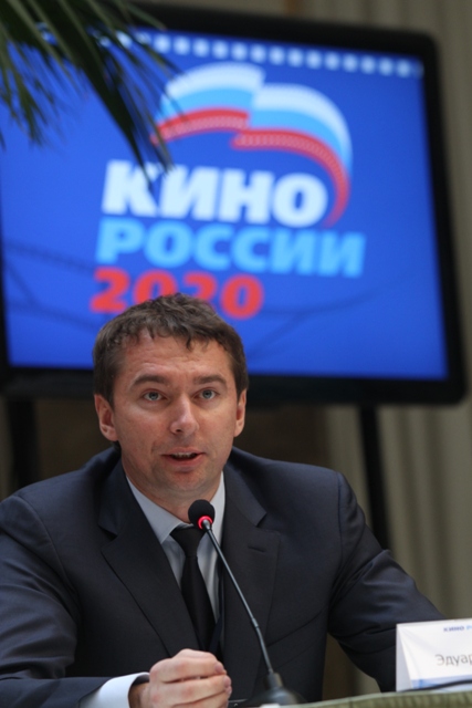 IНациональный форум &laquo;Кино России 2020&raquo;, руководитель проекта &laquo;КИНОКЛУБ: Культура, Образование, Коммуникации&raquo; Всероссийской политической партии &laquo;Единая Россия&raquo; Эдуард Пичугин