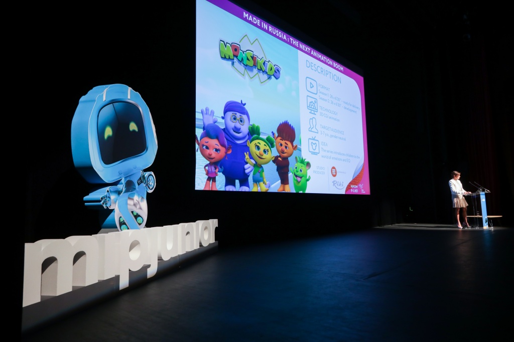 Презентация проекта «Монсики»