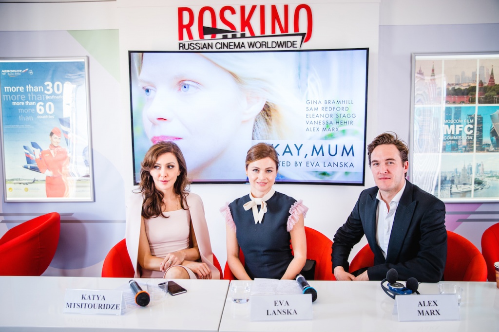 70 Каннский международный кинофестиваль, Российский павильон, презентация фильма Как скажешь, мама, глава Роскино Екатерина Мцитуридзе, режиссер Ева Ланска, актер, сценарист, продюсер Алекс Маркс