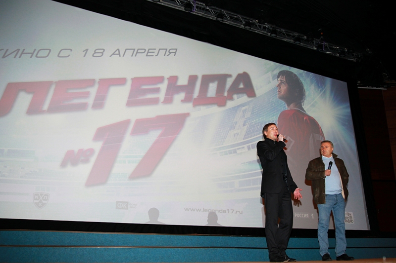 90 Кинорынок, презентация компании ЦПШ, режиссер Николай Лебедев и продюсер Леонид Верещагин