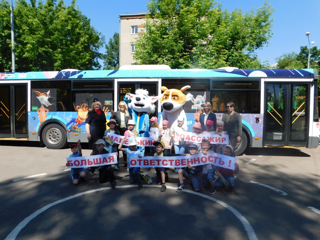 Белка и Стрелка на страже детской дорожной безопасности