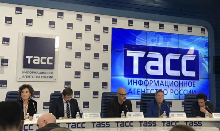 пресс-конференция, посвященная работе секции «Кино» в рамках VI Санкт-Петербургского международного культурного форума