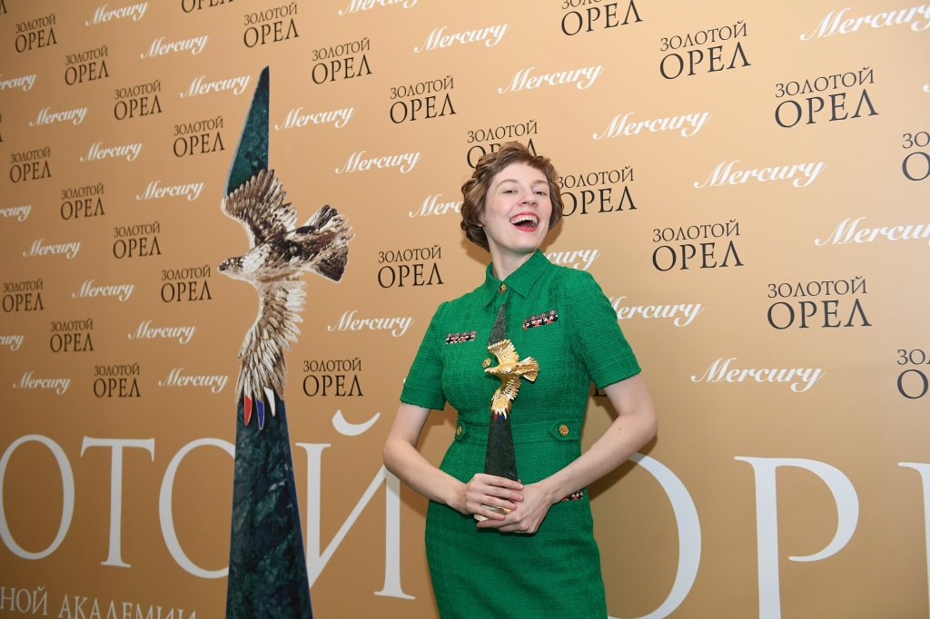 Церемония вручения премии Золотой орел по итогам 2019 года, Виктория Мирошниченко